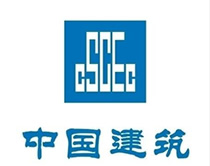 中國(guó)建筑